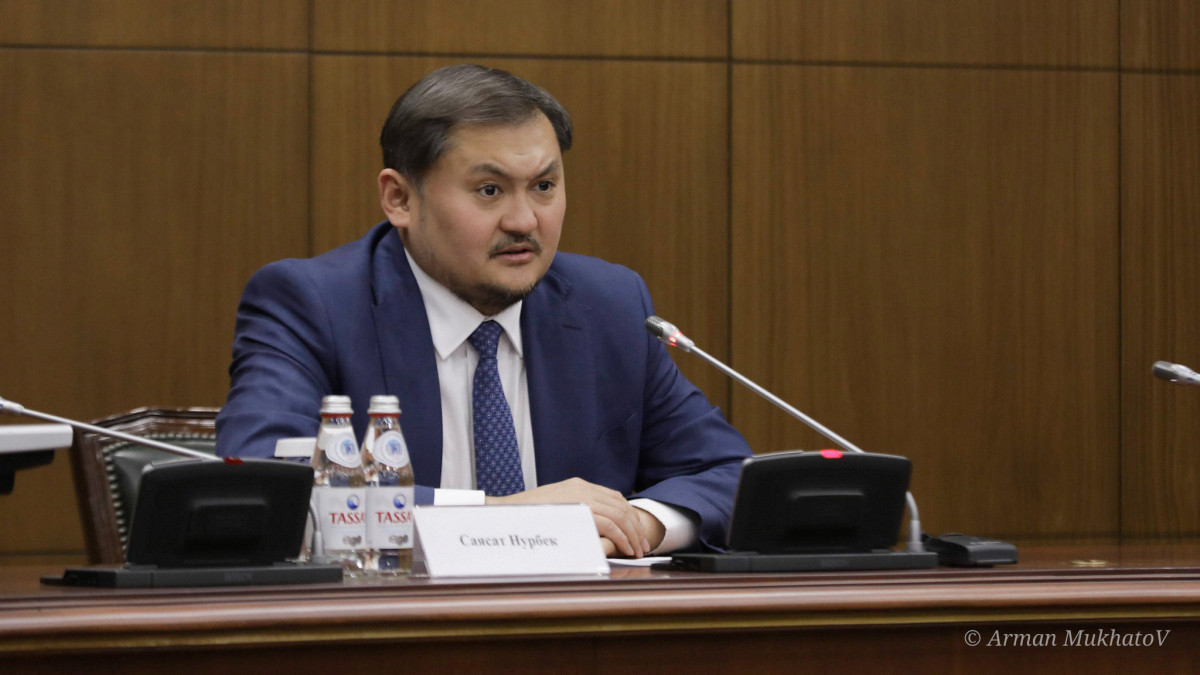 baigenews.kz/Арман Мухатов