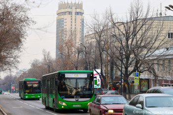 Фотография к новости: Ухудшенное качество воздуха сохраняется в Алматы