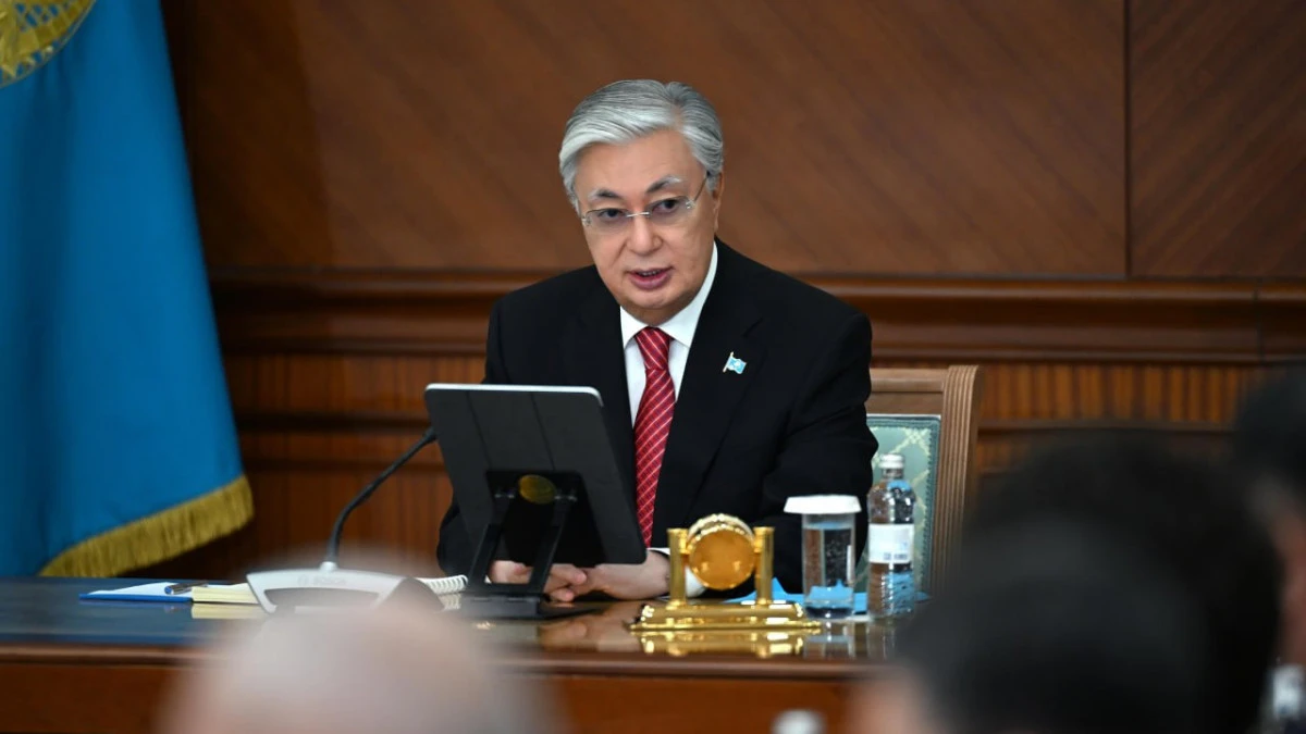 akorda.kz