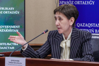 Фотография к новости: Дуйсенова прокомментировала необходимость пересмотра порядка выплат АСП в Казахстане