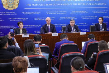 Фотография к новости: Поступающие в "Нацфонд - детям" средства решили инвестировать