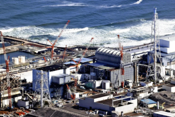 Фотография к новости: Радиоактивная вода утекла на АЭС в Японии