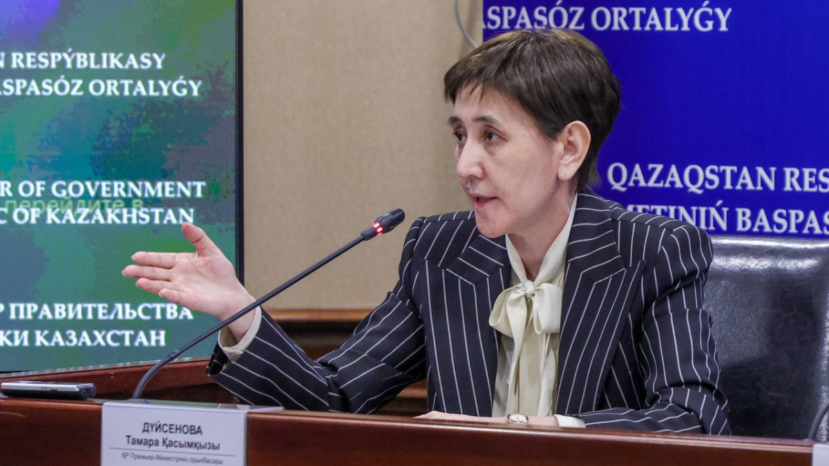 Пресс-служба правительства РК