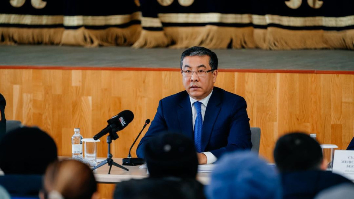 gov.kz