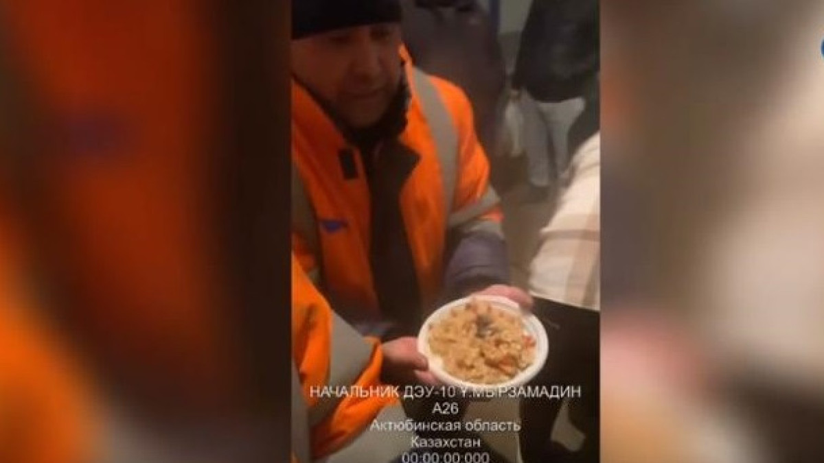 стоп-кадр из видео/t.me/qazavtojol