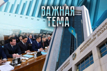 Фотография к новости: Важная тема LIVE: Как обновлённый кабмин будет выполнять поручения президента?