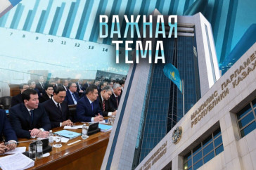 Фотография к новости: Важная тема LIVE: Как обновлённый кабмин будет выполнять поручения президента?