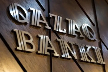 Фотография к новости: Бывший акционер Qazaq Вanki Бахыт Ибрагим вышел на свободу