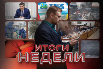 Фотография к новости: Итоги недели: Трагедия в Алматы. Новый кабмин. Убийство детей в Туркестане.