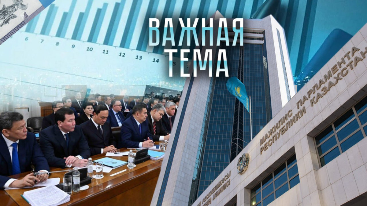 Важная тема LIVE: Как обновлённый кабмин будет выполнять поручения президента?