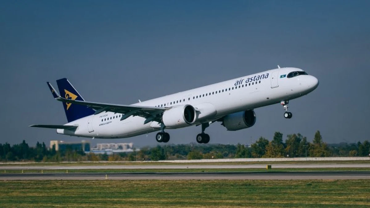 airastana.com