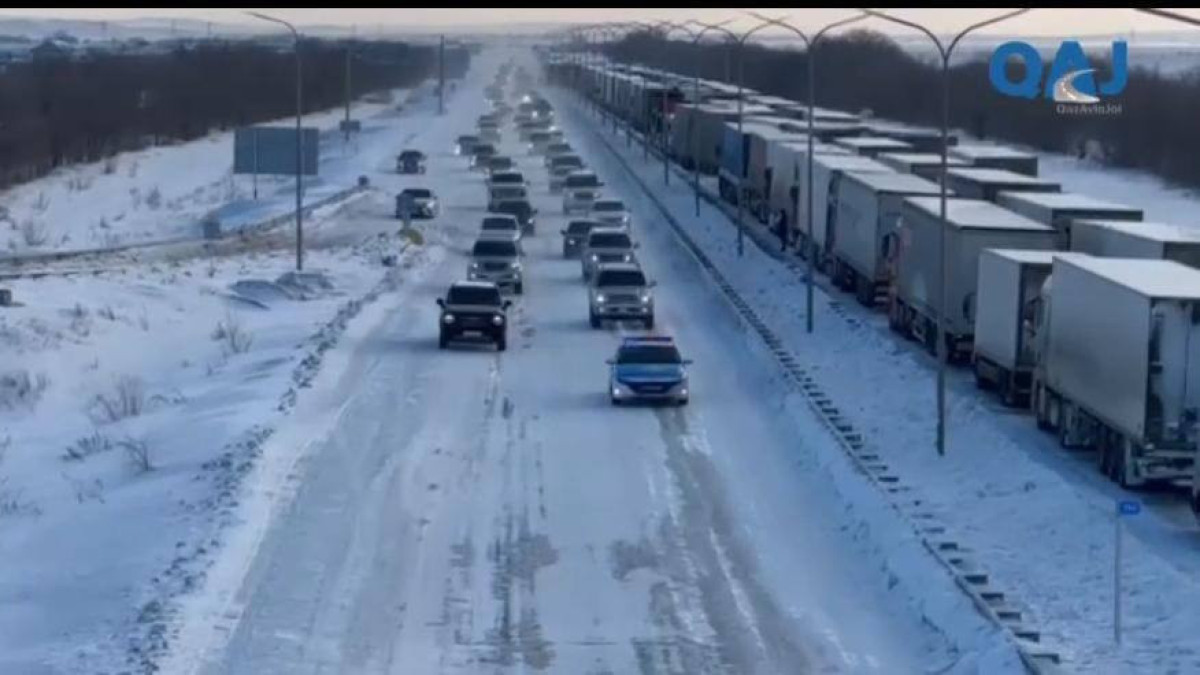 «ҚазАвтоЖол»