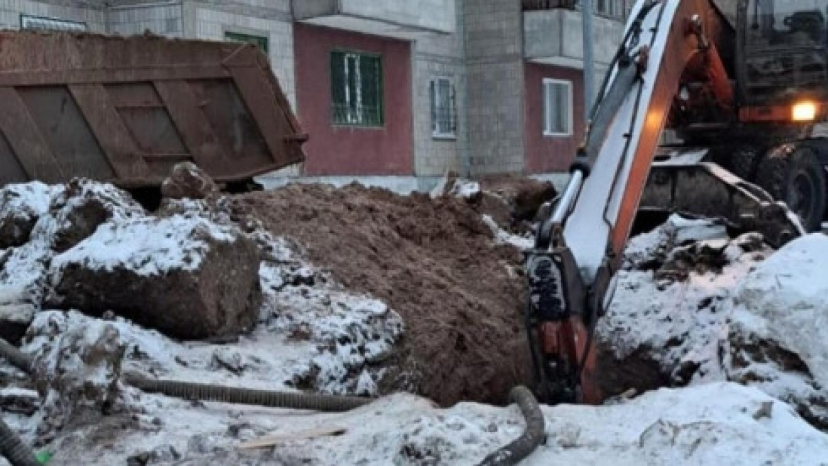 ТОО «Караганды Су»