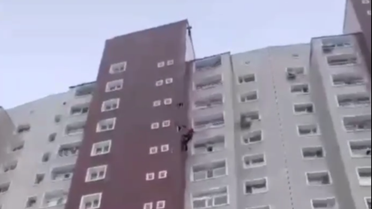 скриншот с видео