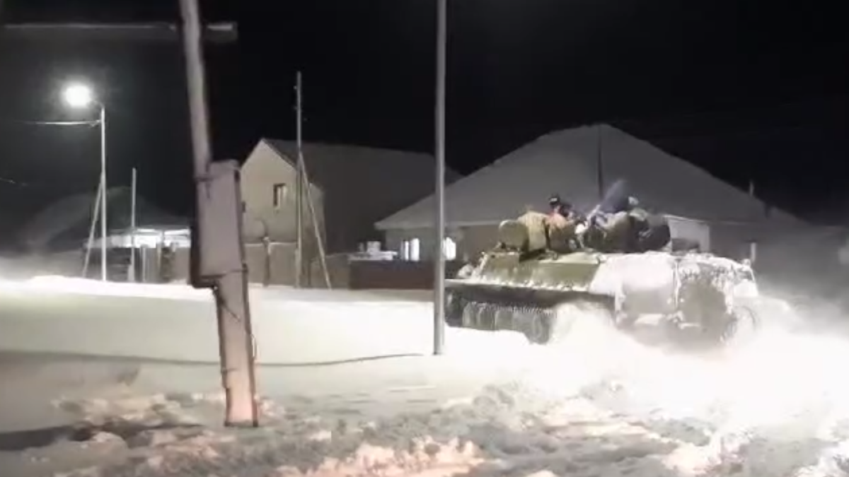 скриншот с видео