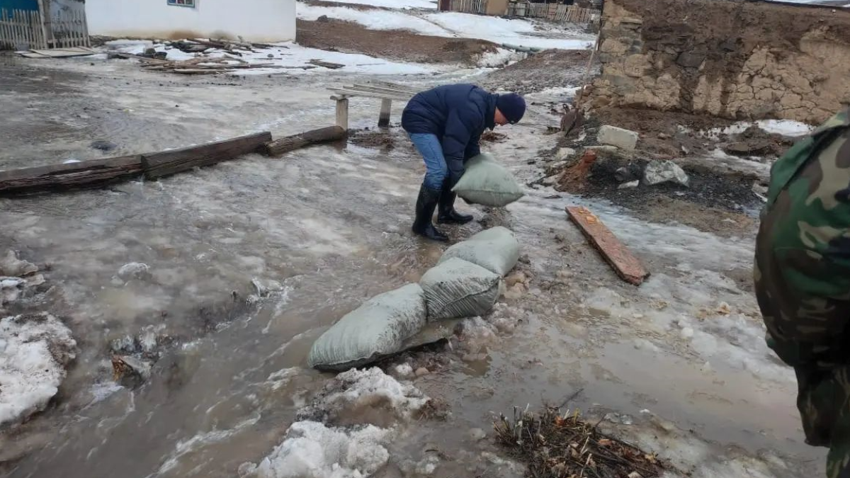 instagram.com/abaioblysytjd