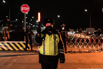 Фотография к новости: Блокпосты выставили в горах в Алматы