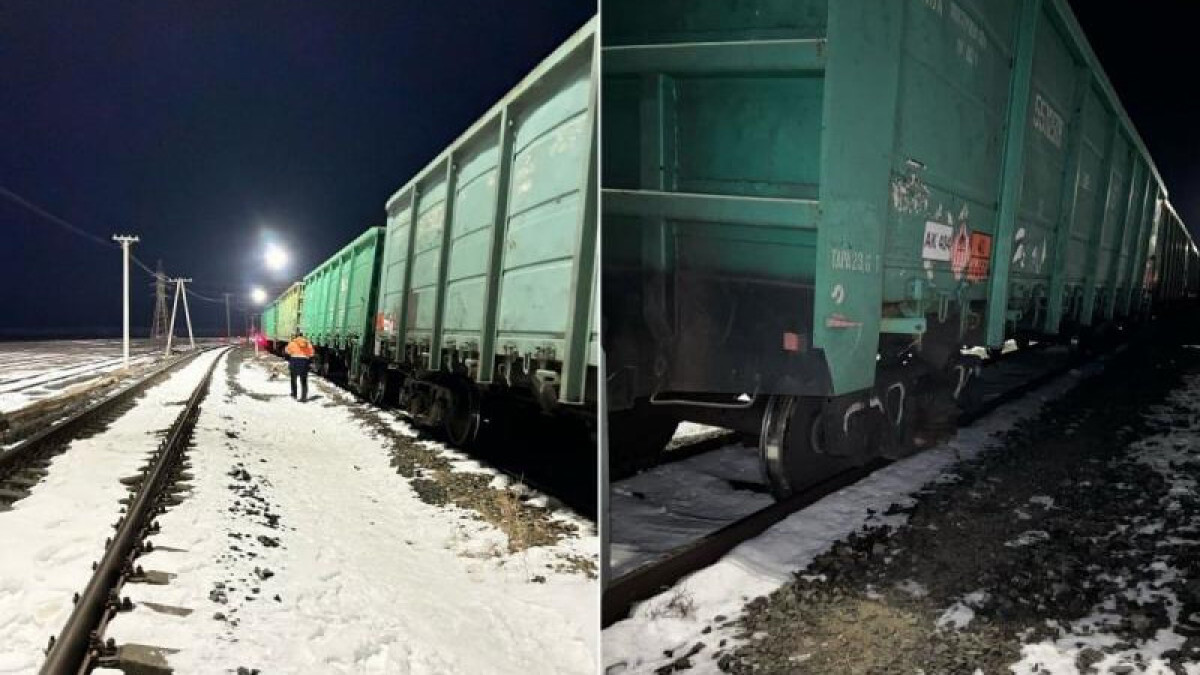 ДЧС по Атырауской области