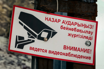 Фотография к новости: Уличные камеры Астаны оказались бесполезными при поисках пропавшей школьницы – волонтёр