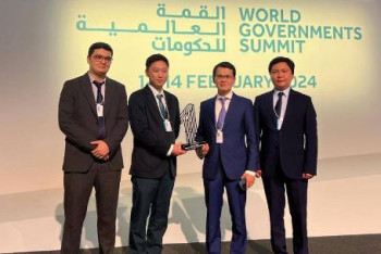 Казахстан стал победителем премии GovTech Prize 2024