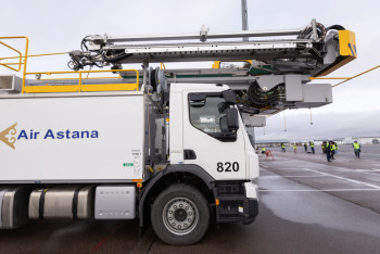 Фотография к новости: Air Astana привлекла на KASE 49,2 млрд тенге в ходе IPO