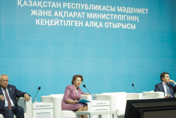 Фотография к новости: Мы не только сохраним его, мы обеспечим его динамичное развитие – Балаева о "Казахфильме"