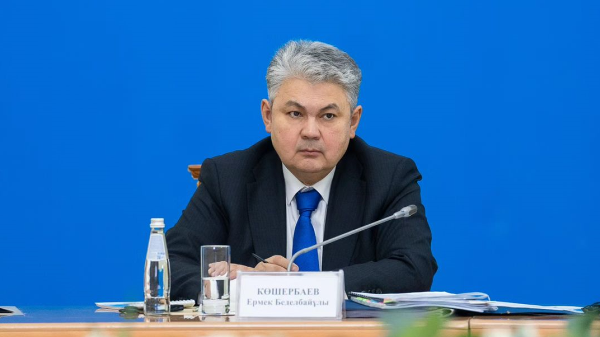 instagram.com/shko.akim.official