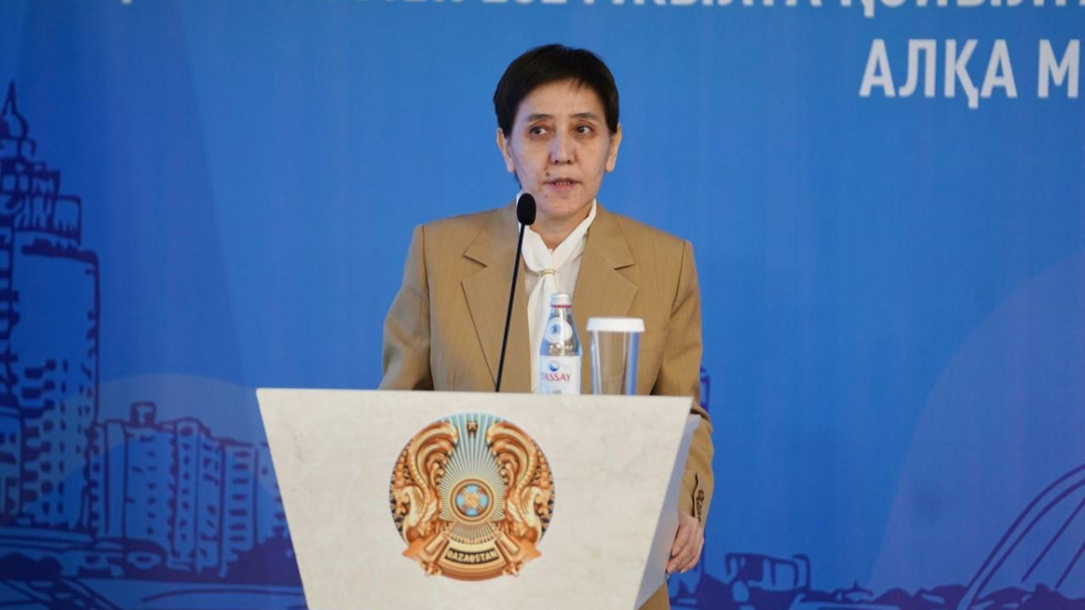 Министерство туризма и спорта РК