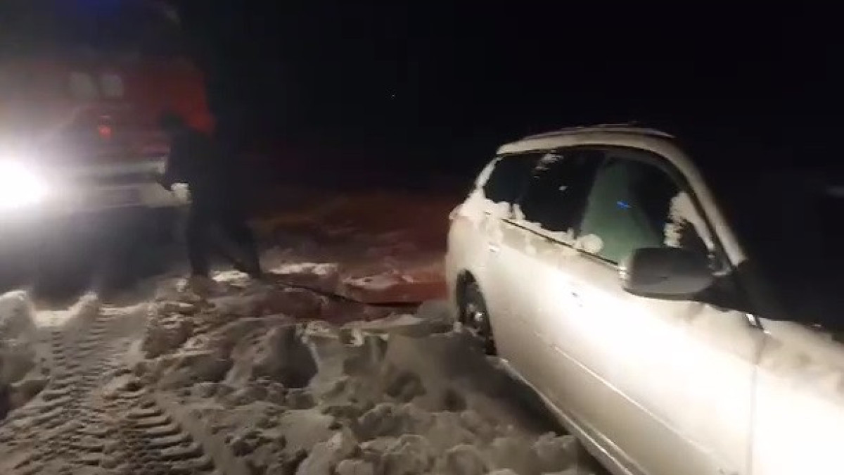 скриншот с видео МЧС РК
