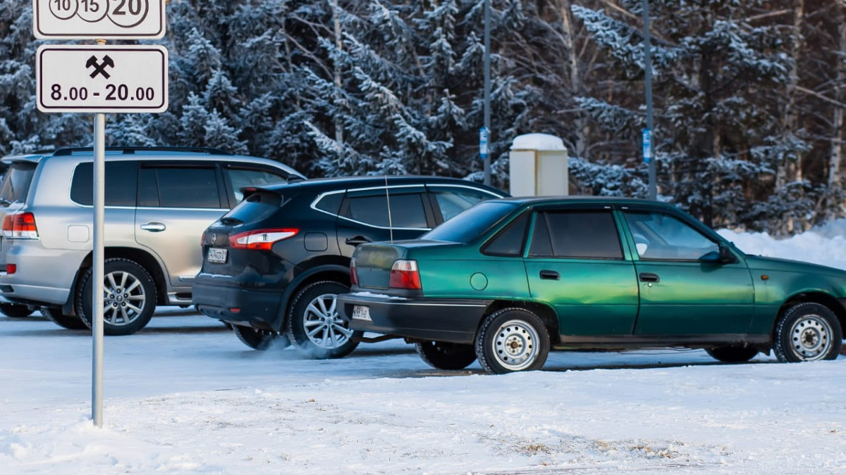 ТОО «Парковочное пространство Астаны»