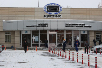 "Казцинк" оштрафовали на 50 млн тенге