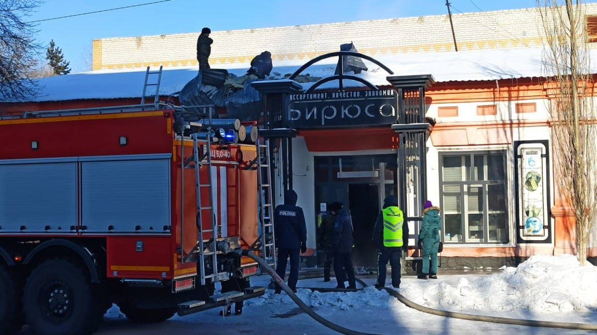 ДЧС области Абай
