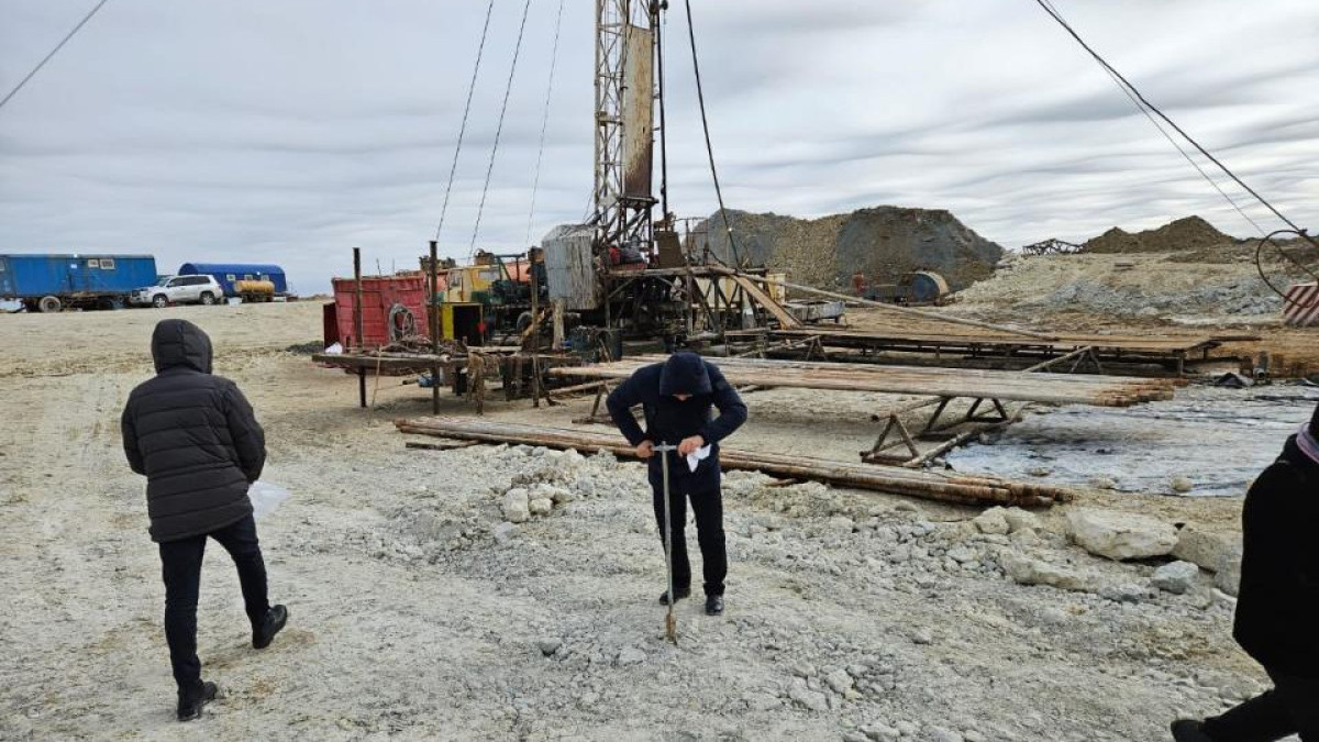 Минэкологии РК