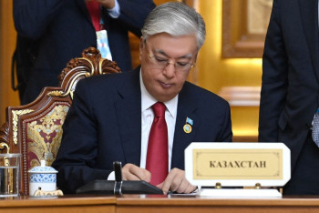 Фотография к новости: Казахстан ратифицировал соглашение с Эстонией о реадмиссии лиц