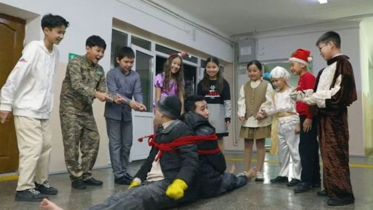 акимат Карагандинской области