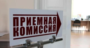 Требования для поступления в военные вузы изменили в Казахстане