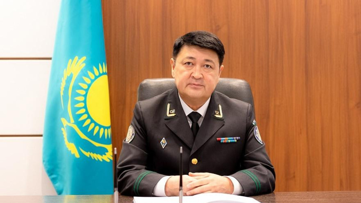 gov.kz