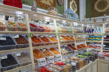 Фотография к новости: Минторговли приступило к оцифровке движения социально значимых продуктов