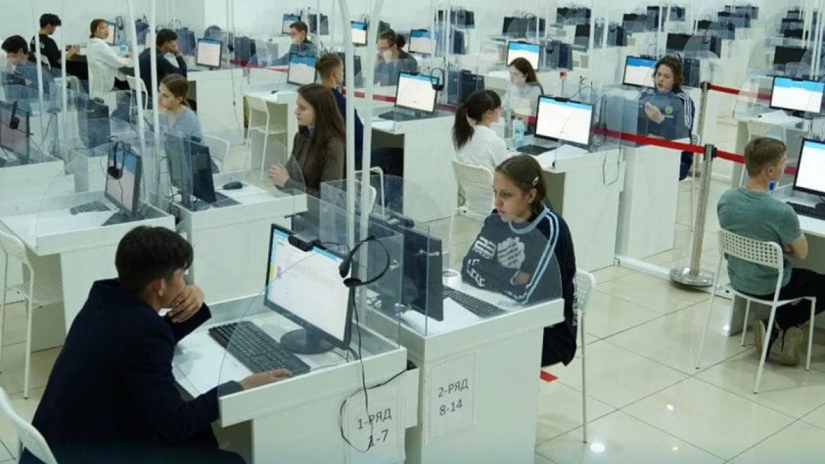 Миннауки и высшего образования РК