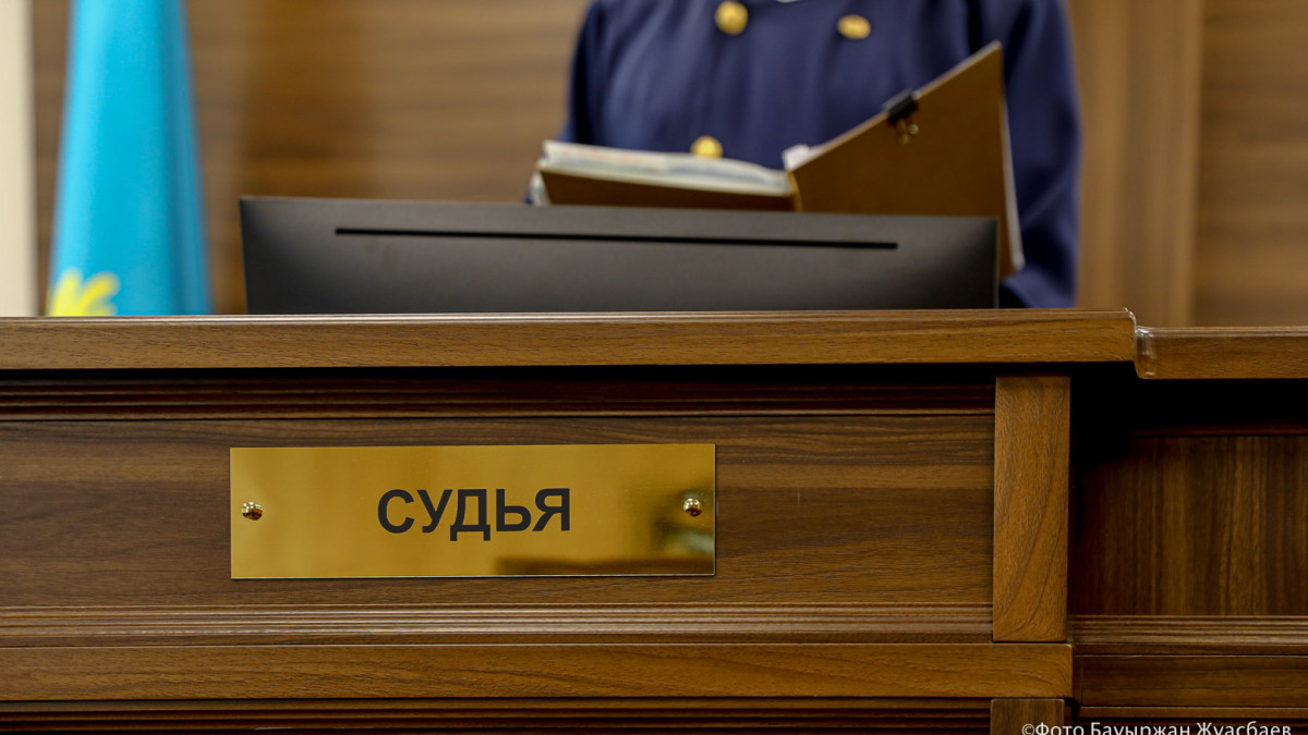 BaigeNews.kz / иллюстративное фото