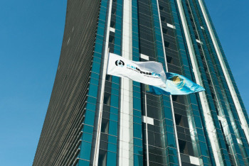 Фотография к новости: "КазМунайГаз" призвал сотрудников West Oil Software вернуться на рабочие места