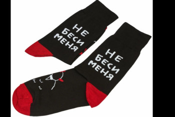 В Казахстане зафиксированы необычайные траты на носки