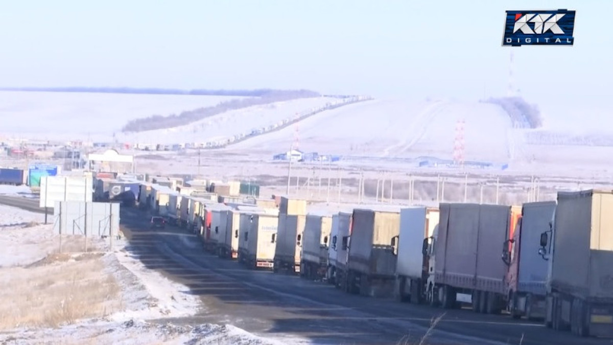 скриншот с видео КТК