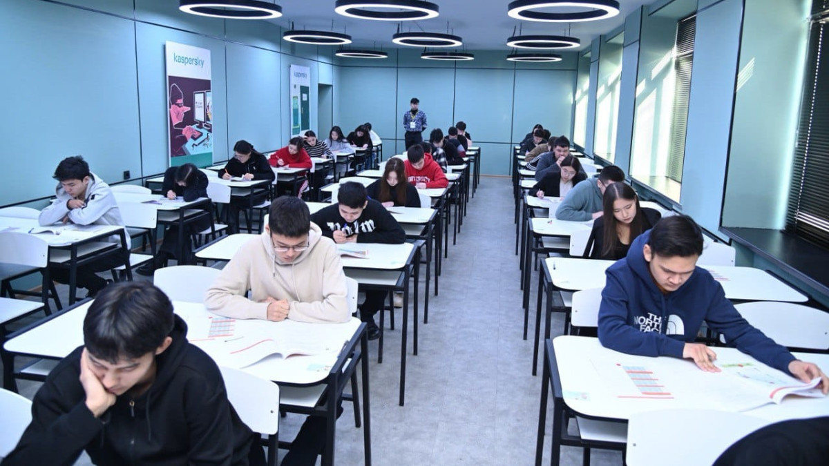 Актюбинский региональный университет имени К. Жубанова.