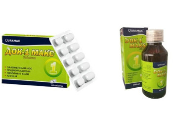 Приговор по делу о гибели 68 детей из-за лекарства вынесли в Ташкенте