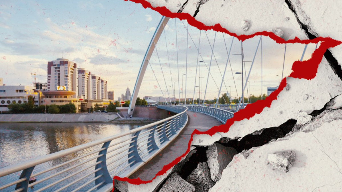 Самый проблемный мост Астаны: насколько он безопасен?