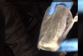 Фотография к новости: Наркотики на 3 млн тенге изъяли у иностранца в Акмолинской области