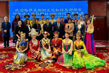 Казахстанский культурный центр откроют в Китае