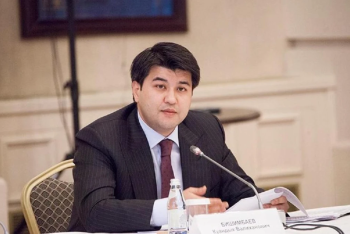 Фотография к новости: Дело Бишимбаева: в Генпрокуратуре прокомментировали попытки блогеров обелить экс-министра