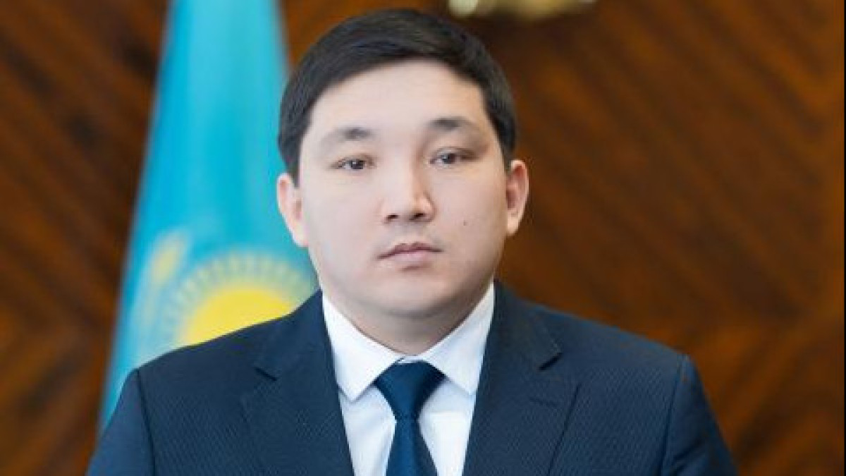 акимат области Абай